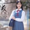エロ動画情報 俺の宝箱 | 【俺の宝箱】奔放すぎて恥ずかしがることもなく、セクシーなフェロモン妻にペニスをエロティックな扱いにかける女！