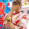 エロ動画情報 俺の宝箱 | お隣りさん これは夢か幻か？【エロ動画 俺の宝箱】