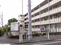 エロ動画情報 俺の宝箱 | ギャル団地妻、旦那の弟を誘惑してヤリまくった3日間【エロ動画 俺の宝箱】