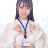 エロ動画情報 俺の宝箱 | 【俺のエロ動画】【素人ナンパ】「入れたくなるかも…♥」素股オイルマッサージで興奮！スレンダー巨乳パイパン水着痴女ギャル【エロ動画】【俺の宝箱】