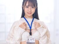 エロ動画情報 俺の宝箱 | 【俺のエロ動画】【森川たまお】「気持ちいいよ♡」美人AD！可愛いSOD女子社員がバイブ挿入されちゃう！【俺の宝箱】