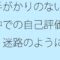 エロ動画情報 俺の宝箱 | 【FANZA  】巨根の義父とセックスレスの若妻が、入浴中に浴室に入ってきてマンコを犯される。【俺の宝箱】