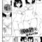 エロ動画情報 俺の宝箱 | 【FANZAエロ漫画】エンジェルクラブMEGA Vol.103