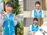 エロ動画情報 俺の宝箱 | 【街角素人モニタリング♯めい♯陸上部マネージャー】【エロ動画 俺の宝箱】
