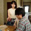 エロ動画情報 俺の宝箱 | 【俺のエロ動画】近親相姦］"おちんちん綺麗に洗えたかな？//」童顔ロリ妹！巨乳ツインテール美少女が弟とセックス！【俺の宝箱】