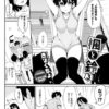 エロ動画情報 俺の宝箱 | かわいそうなコスプレイヤー おっぱいデカ美【エロ動画 俺の宝箱】