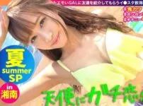 エロ動画情報 俺の宝箱 | 付け爪でコリコリコリコリ刺激され続ける超絶睾丸回春サロン【エロ動画 俺の宝箱】