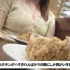 エロ動画情報 俺の宝箱 | ムチコス3 肉弾エロコスプレ娘達とハレンチ変態仮面参上【エロ動画 俺の宝箱】
