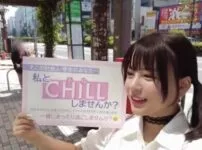 エロ動画情報 俺の宝箱 | 【俺の宝箱】奇跡のコラボ】。］引退寸前のレジェンド女優が『伝説のバカップル』でメンとパコリの神コラボww