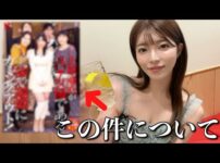エロ動画情報 俺の宝箱 | 実家で過激にカミングアウト