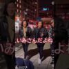 エロ動画情報 俺の宝箱 | 【俺のエロ動画】美熟女："何でもします..."美人妻！借金を抱えた夫の代わりに、美巨乳でスレンダーボディの人妻が登場！【俺の宝箱】