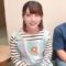 エロ動画情報 俺の宝箱 | 【俺のエロ動画】＜輪姦＞屈辱の媚薬マッサージで乳首オーガズム！セクハラされたセクシー美少女が3P薬漬け潮吹きオーガズムに調教される！【俺の宝箱】