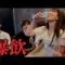 エロ動画情報 俺の宝箱 | 本指名してくれますか？#shortvideo #dance