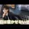 エロ動画情報 俺の宝箱 | 後ろでまとめてみた♡ #shorts #shortvideo