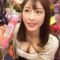 エロ動画情報 俺の宝箱 | 【俺のエロ動画】MM] 生チンポに完敗したロリ彼女がゴムなしで中出し!生チンポに完敗したロリっ娘、ゴムなしで中出しを受け入れる！彼氏に種付けされた美少女w【素人NTR【俺の宝箱】