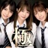 エロ動画情報 俺の宝箱 | 【俺のエロ動画】若い下着を身につけた中年女性らしき少女！下着をずらされ、下着とつる男の隙間にねじ込まれる！【俺の宝箱】