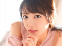 エロ動画情報 俺の宝箱 | 【俺のエロ動画】＜M男いじめ＞エロ巨乳女教師によるキスレッスン！童貞たちを誘惑する痴女乳首舐め・手コキ＆フェラ×口内射精＜唾液交換＞【俺の宝箱】