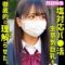 エロ動画情報 俺の宝箱 | 【俺のエロ動画】<ドローンレコーダーNTR>巨乳人妻熟女がジム帰りに上司と不倫！？素人おばさんが水着姿で車内フェラ！【俺の宝箱】