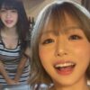 エロ動画情報 俺の宝箱 | 去年のハロウィンの時の動画♡#shortvideo #shorts