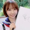 エロ動画情報 俺の宝箱 | 【俺のエロ動画】【パパ活】「気持ちいいよぉ//」10代美少女と温泉旅行！ロリ顔の美少女が美巨乳を振り乱して生セックス！【俺の宝箱】