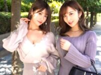 エロ動画情報 俺の宝箱 | 【俺のエロ動画】【ハーレム】「どっちに中出しする？♥」誘惑逆3Pフェラ＆顔射！スレンダー巨乳パイパンパンスト痴女【エロ動画】【俺の宝箱】