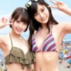 エロ動画情報 俺の宝箱 | 【俺のエロ動画】【神宮寺ナオ】「中に出して…♥」オナニーしているところを義父に見られて手コキされちゃうNTRセックス！スレンダー巨乳痴女【エロ動画】【俺の宝箱】