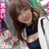 エロ動画情報 俺の宝箱 | 【俺のエロ動画】【SSS級人妻】『恥ずかしいです…』人妻が下着チェックされ乳首責めされ電マ絶頂→中出しセックス♥素人美熟女ナンパ企画エロ動画【俺の宝箱】