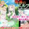エロ動画情報 俺の宝箱 | 【俺のエロ動画】[本物のレイプ]このようなかわいい高校生の女の子の衝撃的なレイプ映像が犯されてクリームピース！どんな方法でも、あなたは精液で覆われています、そして<アマチュアの盗撮>【俺の宝箱】