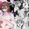 エロ動画情報 俺の宝箱 | ガレヲンさんの『総集』〜ガレヲンさん本シリーズ総集編〜 【FANZA エロ同人 おススメ】