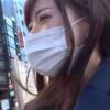 エロ動画情報 俺の宝箱 | 【俺のエロ動画】正岡の巨乳とイチャイチャしていると、オナホがやってきて3Pが始まった。【俺の宝箱】