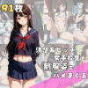 エロ動画情報 俺の宝箱 | 【俺のエロ動画】ラグジュアリー＠企画】。］太くてグラマラスな巨乳美女が濃厚フェラでドスケベになり、ガンガンおっぱいを揺らしてパンパンセックス！【俺の宝箱】