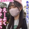 エロ動画情報 俺の宝箱 | 【俺のエロ動画】初めて連続で射精したときは、嬉しくて射精が止まらなかった！【俺の宝箱】