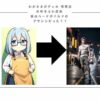 エロ動画情報 俺の宝箱 | 【俺のエロ動画】ロリータ女子校生がボーイフレンドに突かれながら喘ぐ！【俺の宝箱】