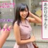 エロ動画情報 俺の宝箱 | 【俺のエロ動画】【俺の宝箱】