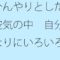 エロ動画情報 俺の宝箱 | 【FANZA  】ちっちゃな女の子を抱き上げて、生で好きなだけ中出しファック。【俺の宝箱】
