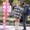 エロ動画情報 俺の宝箱 | 【俺のエロ動画】美人で可愛いOLが仕事中にオフィスで奥まで犯されて突かれて我慢できない！エロすぎる淫乱OL♡【淫乱OL奮闘記【俺の宝箱】