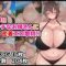 エロ動画情報 俺の宝箱 | 【俺のエロ動画】可愛すぎるスレンダー美少女がデート帰りに温泉旅館へ。潮を吹く "イケメン "ガシマン！2人きりのラブラブセックス！【俺の宝箱】