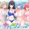 エロ動画情報 俺の宝箱 | セックスクローゼット〜居候ギャルと我が家のトイレで〜 【エロ漫画おススメ】