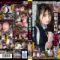 エロ動画情報 俺の宝箱 | 完ナマSTYLE＠ひなた おしゃぶりどスケベギャル 【新作 エロ動画 おすすめ】