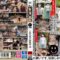 エロ動画情報 俺の宝箱 | 【俺のエロ動画】経験豊富でエロいナースが患者を誘惑！チンコにまたがり、淫らに腰を振り、病室でヨガる姿は必見！♡♡♡♡【俺の宝箱】