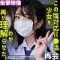 エロ動画情報 俺の宝箱 | 【俺のエロ動画】美人教師の密かな欲望］"授業では見せられない..."- パンスト美脚のスレンダー女教師がAVで大胆露出！童顔の裏に隠された激しい騎乗位で淫らな本性をさらけ出す♡【美女教師の密かな欲望】!【俺の宝箱】