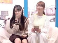 エロ動画情報 俺の宝箱 | 【俺のエロ動画】マジックミラー号】地元で噂の美人姉妹がMMで大暴れ！ "赤ちゃんができそう...♡"素人ナンパ】潮吹き乱交！【俺の宝箱】