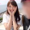 エロ動画情報 俺の宝箱 | 【俺のエロ動画】マジックミラー号】「これは死ぬ！またイク!"無毛マンコに生チンポを挿入され、ゴム無しで膣内射精【素人ロリ】。【俺の宝箱】