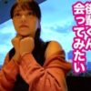 エロ動画情報 俺の宝箱 | 【俺のエロ動画】＜本物レイプ＞素人OLを堕とす凶悪なレイプ事件がプライベート流出！エロ貧乳美少女が人間便器として調教され辱められ泣き叫ぶ子宮に無許可中出し射精される＜絶叫＞【俺の宝箱】