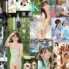 エロ動画情報 俺の宝箱 | MOODYZファン感謝祭バコバコバスツアー2024完全版 バコバス7時間50分＋うらバコ4時間＋未公開シーン収録13時間 【新作おすすめエロ動画】